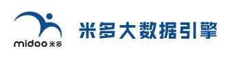 米多大数据引擎官网